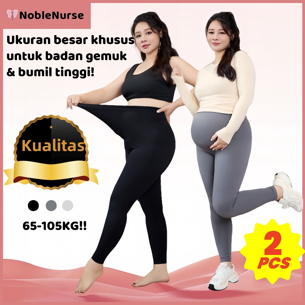 2PCS Ukuran besar celana yoga ibu Wanita Hamil Celana Hiu Ukuran Besar Celana Pendukung 3015