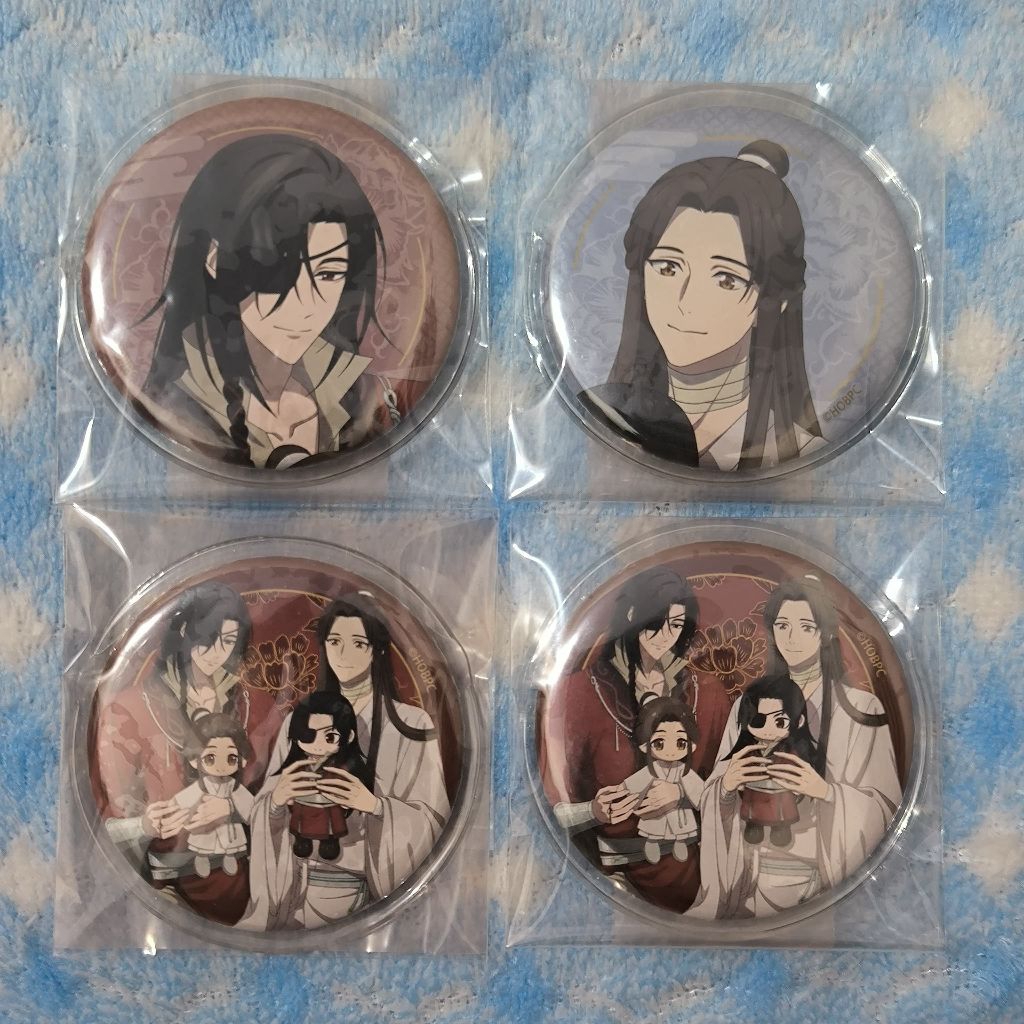 Heaven Official's Blessing (TGCF) Pop up store can badge