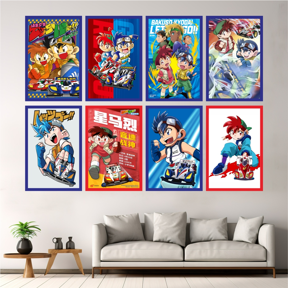 Hiasan Dinding Anime Tamiya Lets & Go Mini 4 WD | Poster Kayu Tamiya Mini 4 WD