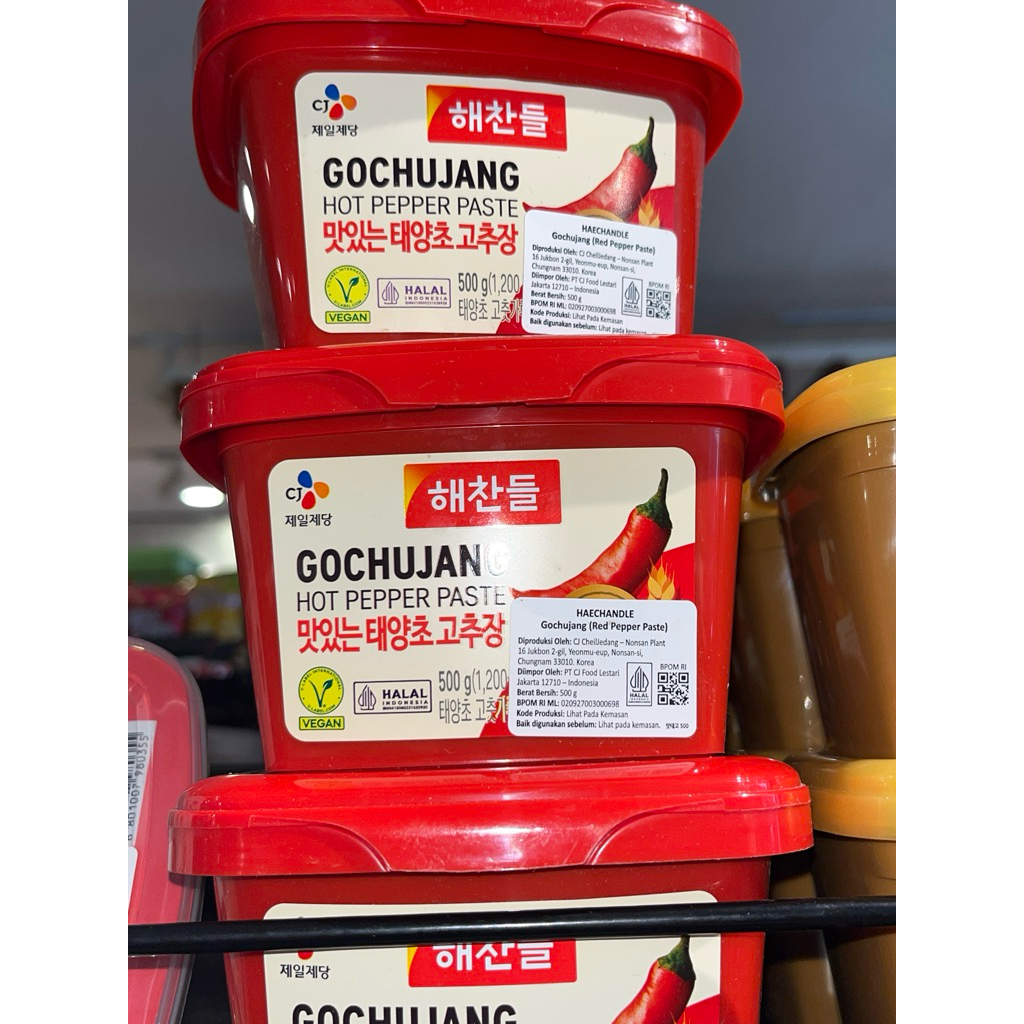 

CJ Gochujang Hot Pepper pasta 500gr