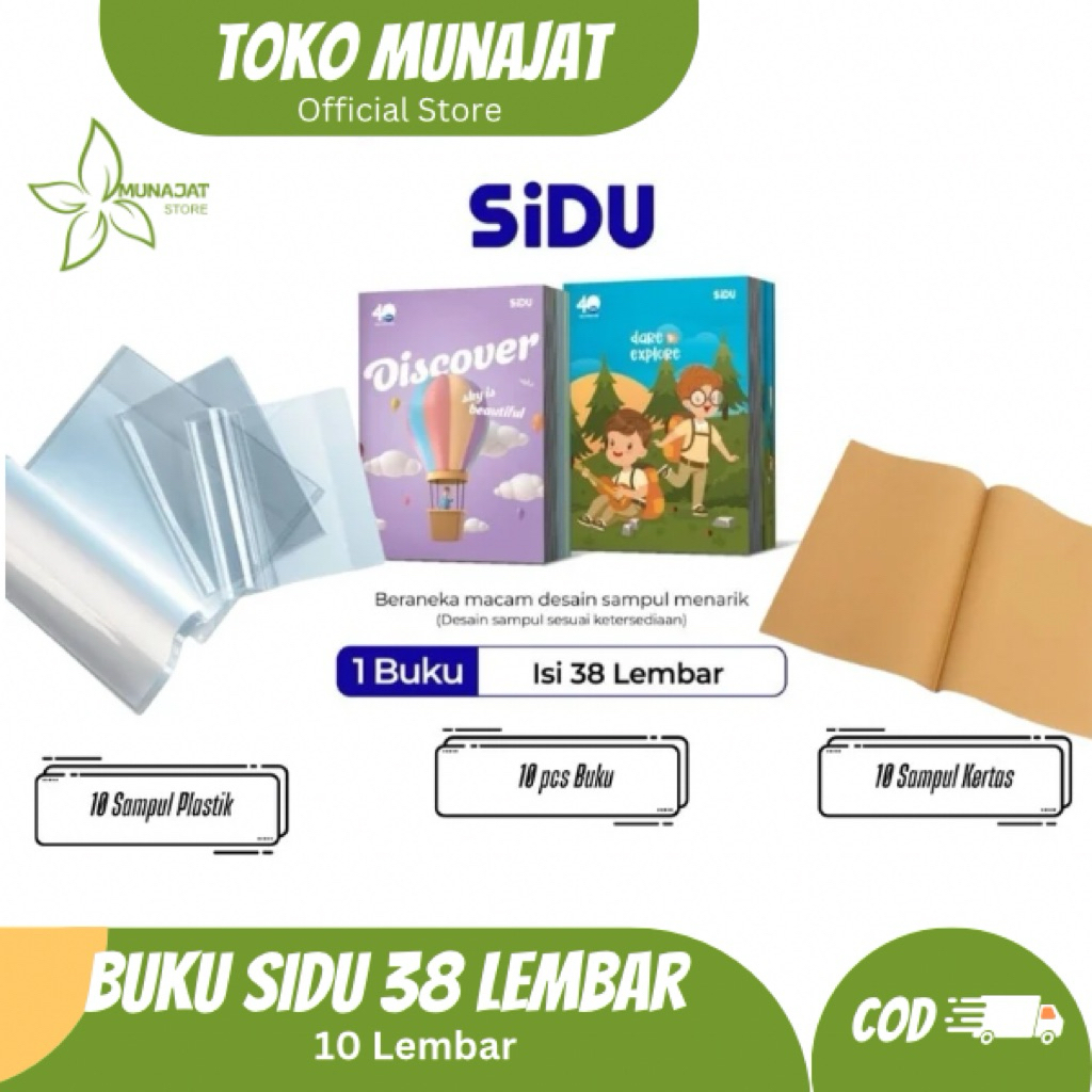 

Buku Sidu 38 Lembar Sampul Plastik Sampul Kertas Cokelat
