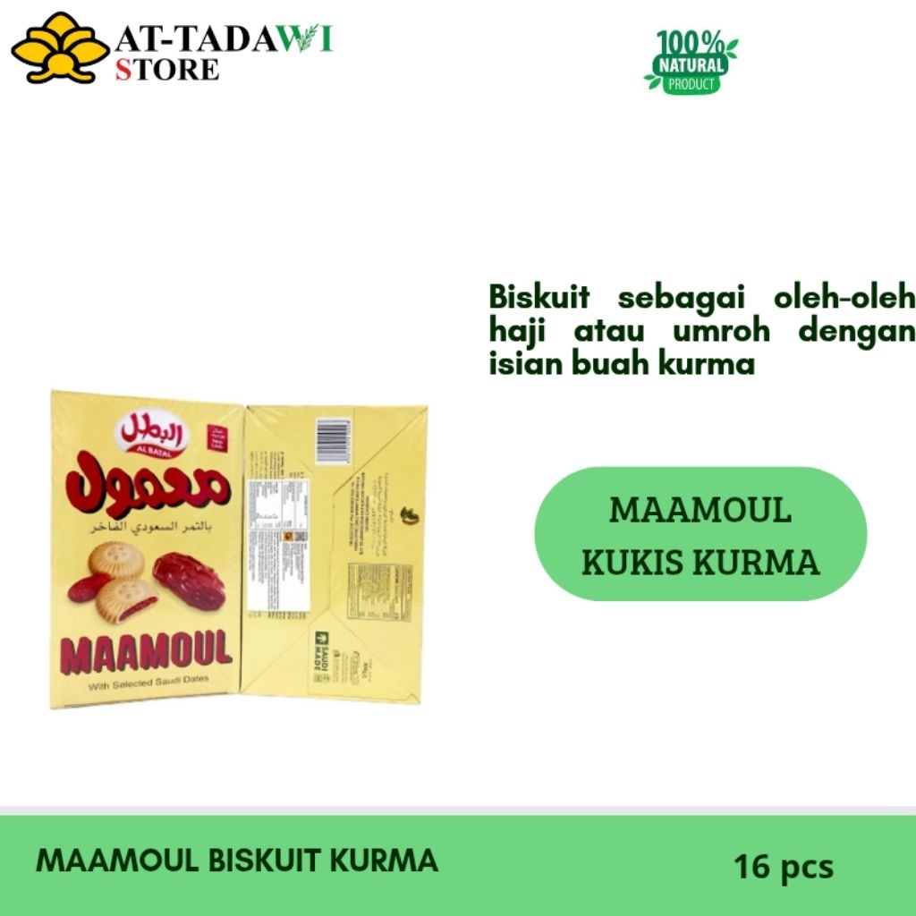 

MAAMOUL KUKIS KURMA BOX - oleh-oleh haji atau umroh - isi 16 pcs (336 gr)