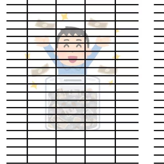 

Tabungan Sekolah Anak Costum