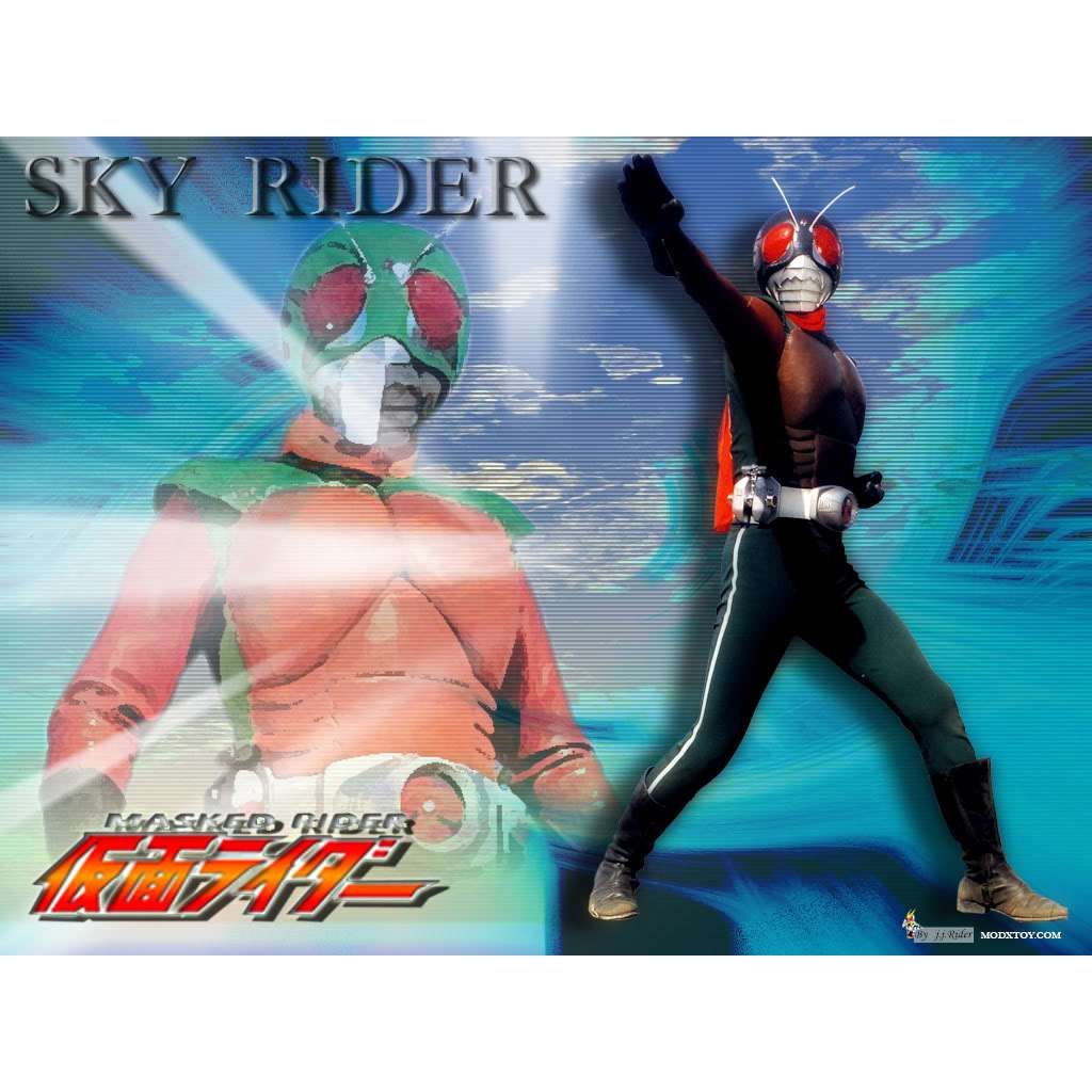 Serial Tokusatsu Kamen Rider/Skyrider (1979)