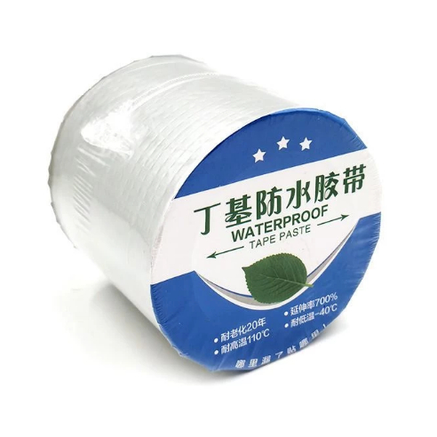 

GSB - LAK55 10CM x 5M Lakban Anti Bocor Penambal Atap / Lakban Tape Waterproof / Lakban Anti Bocor Waterproof