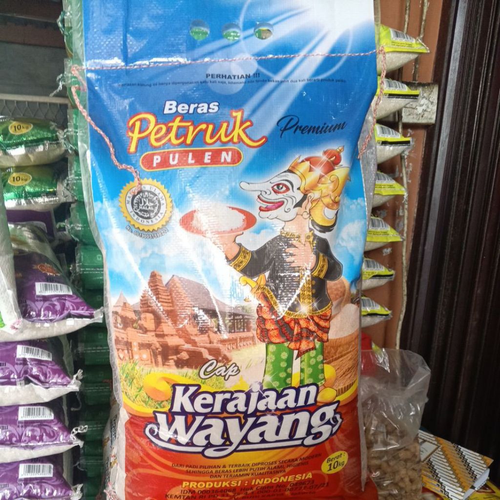 

Grosir Beras Petruk 10kg PREMIUM