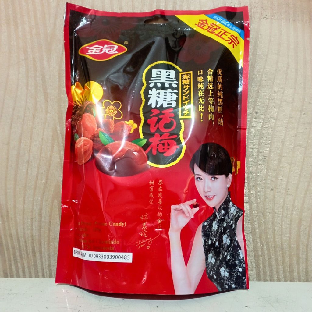 

Permen Prune / Prune Candy berat 180 gram