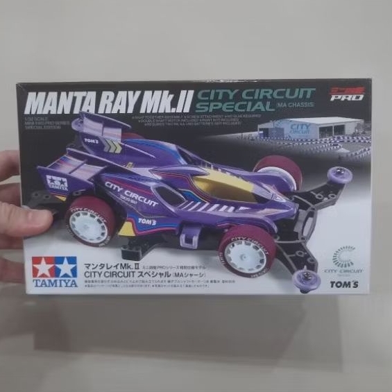 Tamiya 95690 Manta Ray Mk.II City Circuit Special