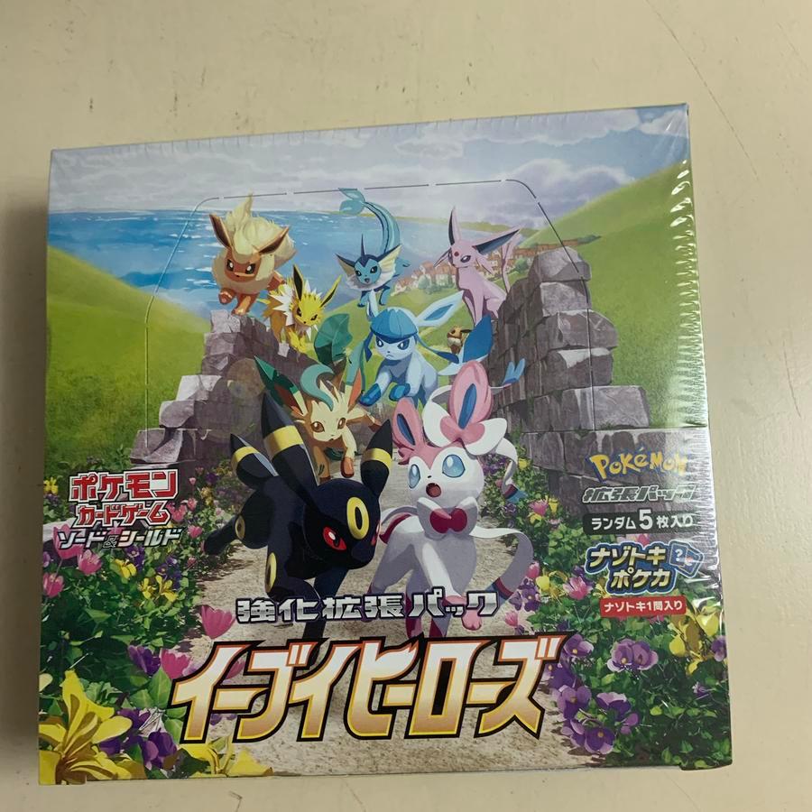 Eevee Heroes Booster Box Sealed Kartu pokemon japanese original