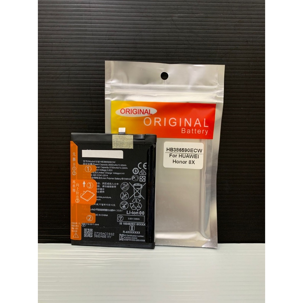 Battery Untuk HW HB386590ECW Cell ORI / Baterai Honor 8X