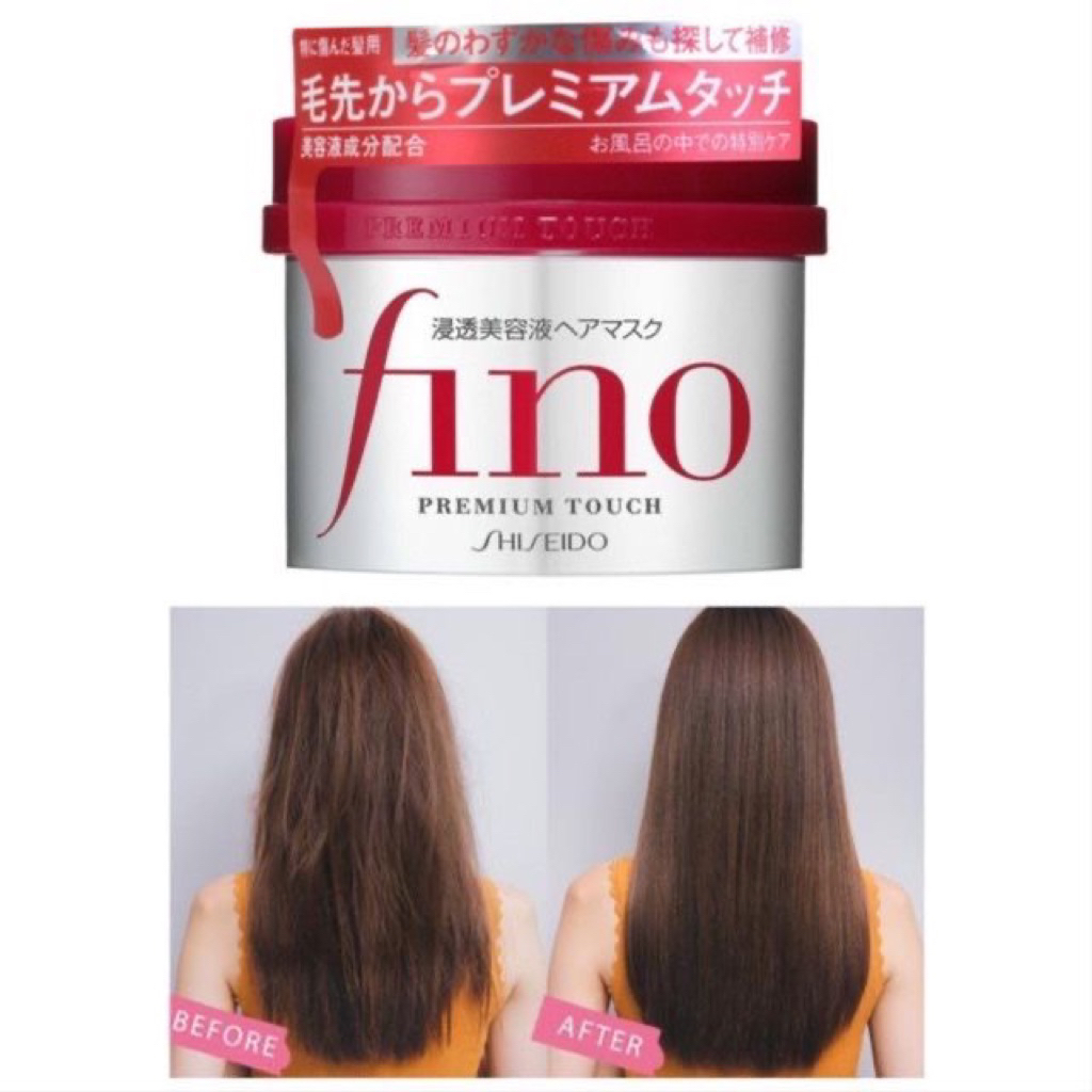 HAIR CARE JAPAN FINO HAIR MASK READY STOCK SIAP KIRIM