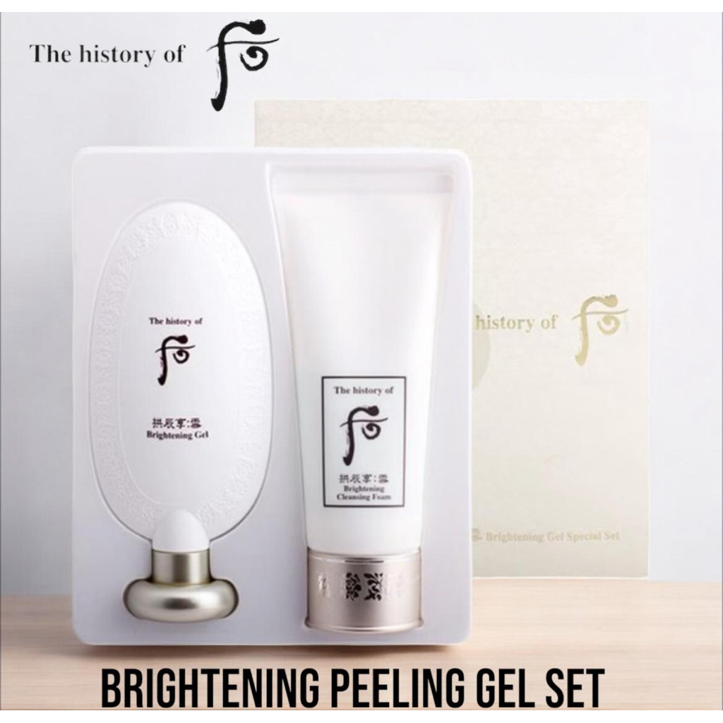 THE HISTORY OF WHOO BRIGHTENING PEELING GEL SET