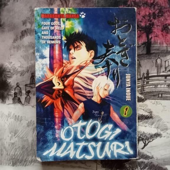 Komik Otogi Matsuri - Junya Inoue