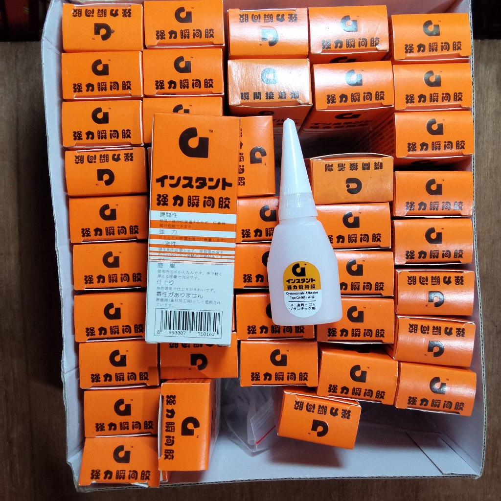 LEM KOREA LEM BESI LEM PIPA KAYU PLASTIK KULIT BESI TEBENG MERK G ORIGINAL