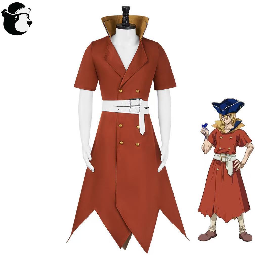Dr.STONE cosplaycostume Nanami Ryusui cosplay costume Christmas Halloween games and anime party cost