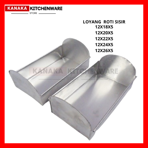 LOYANG ROTI SISIR 12X18X5 / 12X20X5 / 12X22X5 / 12X24X5 / 12X26X5 / LOYANG TAWAR / TAWAR BANDUNG