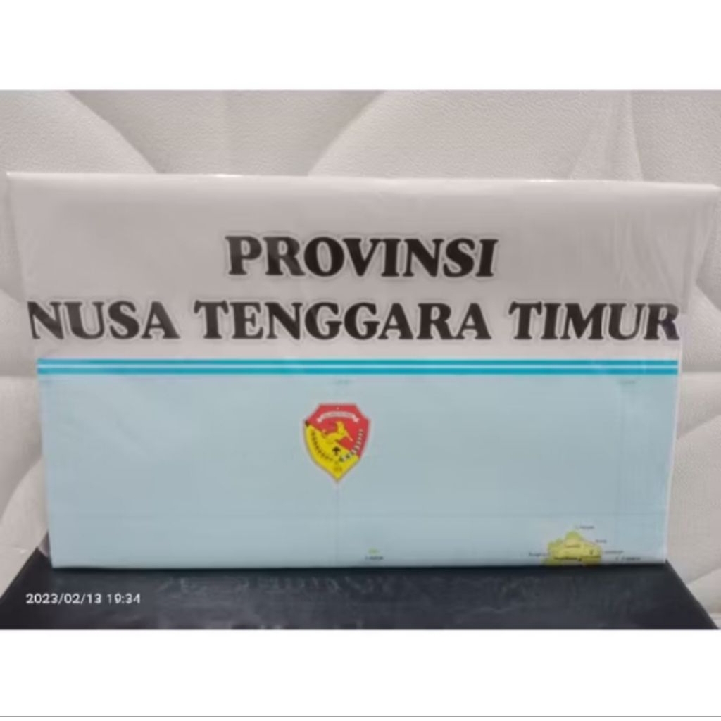 

Peta Provinsi Nusa Tenggara Timur / NTT - Lipat