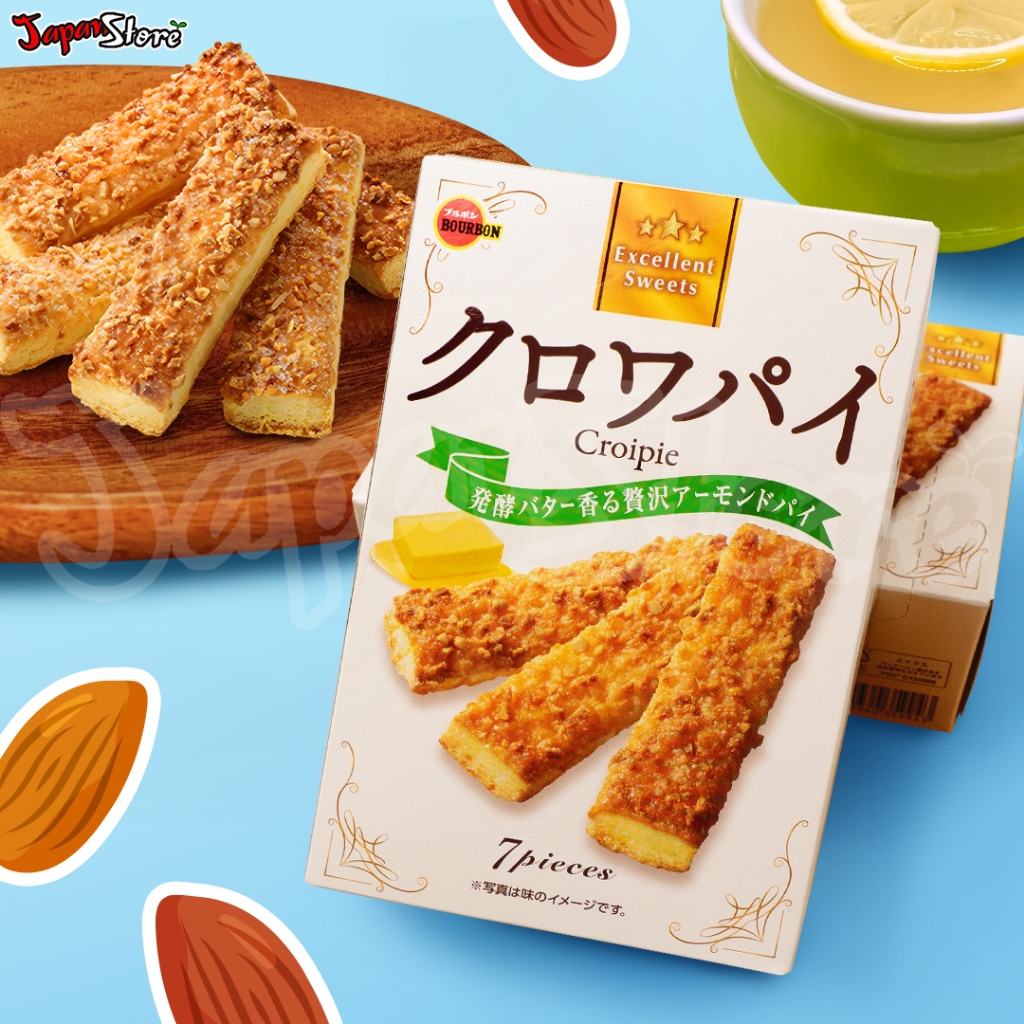 

Bourbon Almond Croissant Pie [Croix Pie / Croipie]