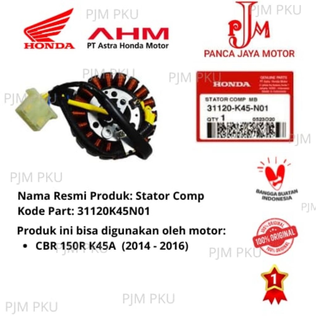 spull honda cbr 150r