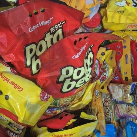 

[READY] CIKI CIKI PRJ