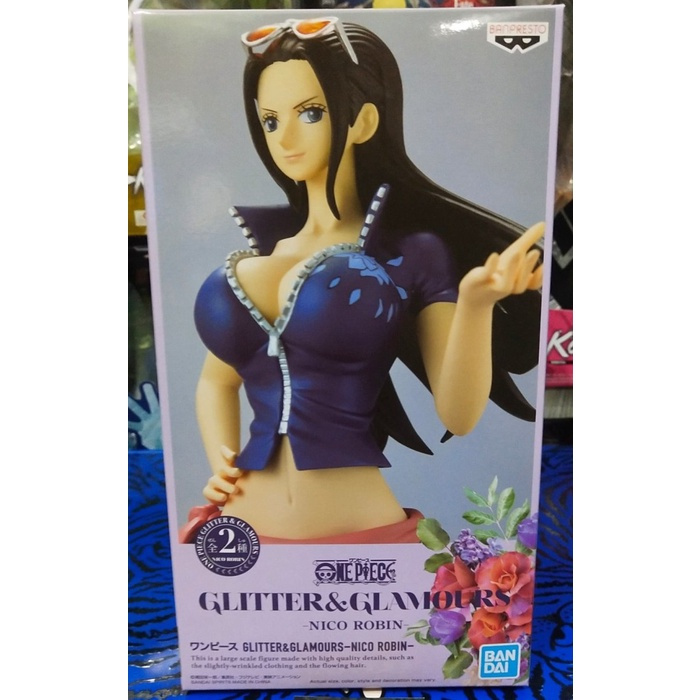 MISB Nico Robin GNG