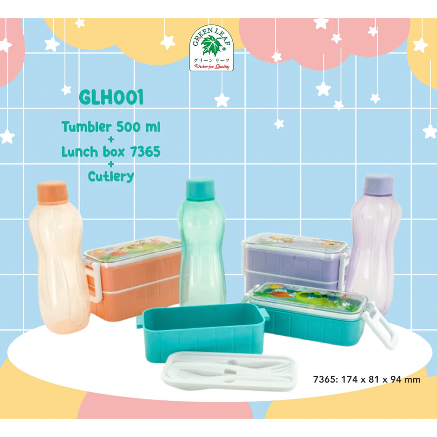 Green Leaf Tempat Makan COOL DUO SET 7365 (GLH001) | Bontot + Botol Minum Set