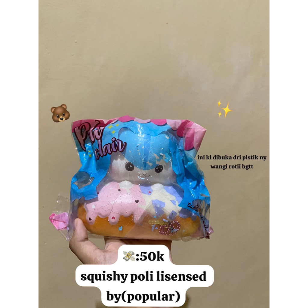 squishy poli
