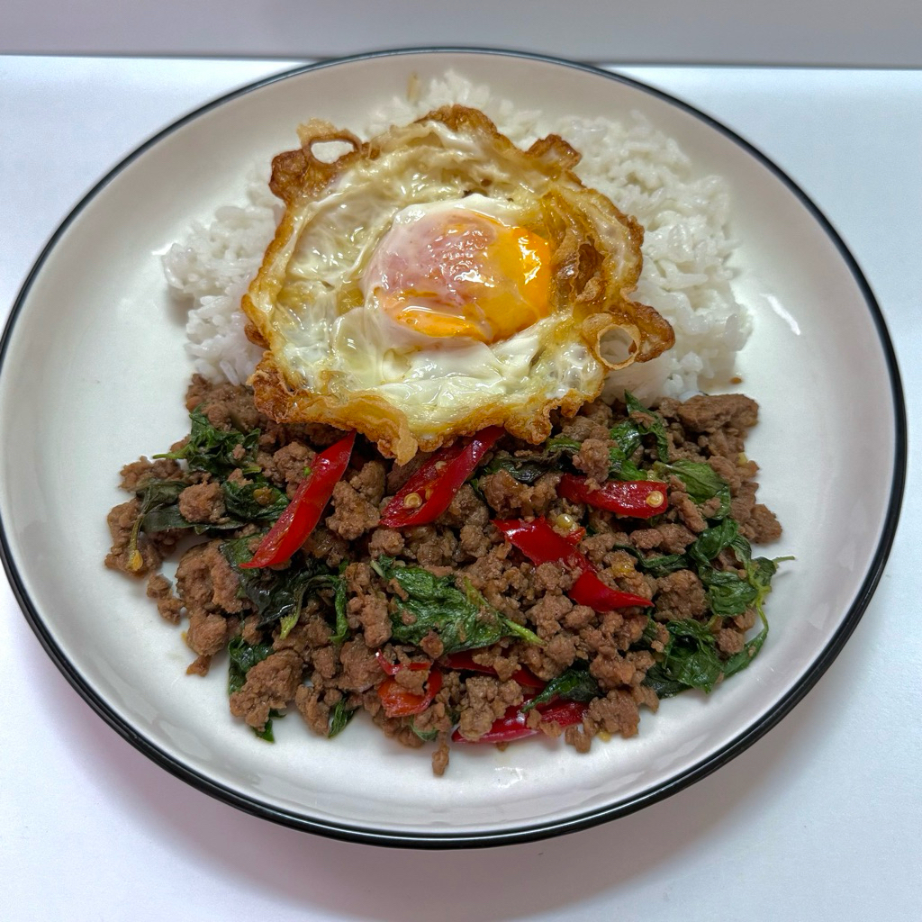 

Lean Bites – Beef Pad Kra Pao | Rendah Kalori & Lemak *Meat only*
