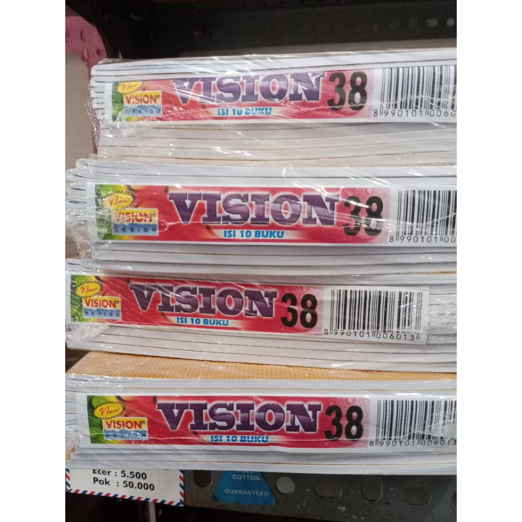 

Buku Tulis Vision 38 | Sampul Coklat | isi 10