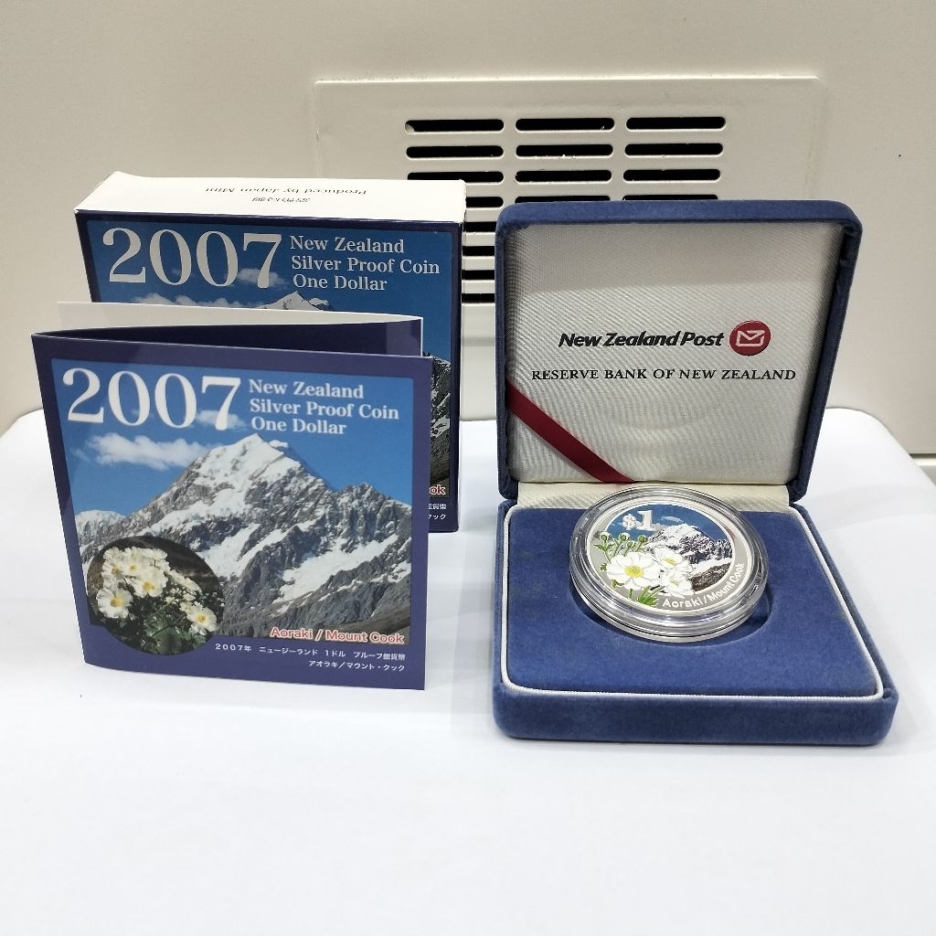 Koin Perak Jepang 1 Oz Aoraki Mount Cook 1$ Dollar New Zealand 2007 Elizabeth II Silver Coin