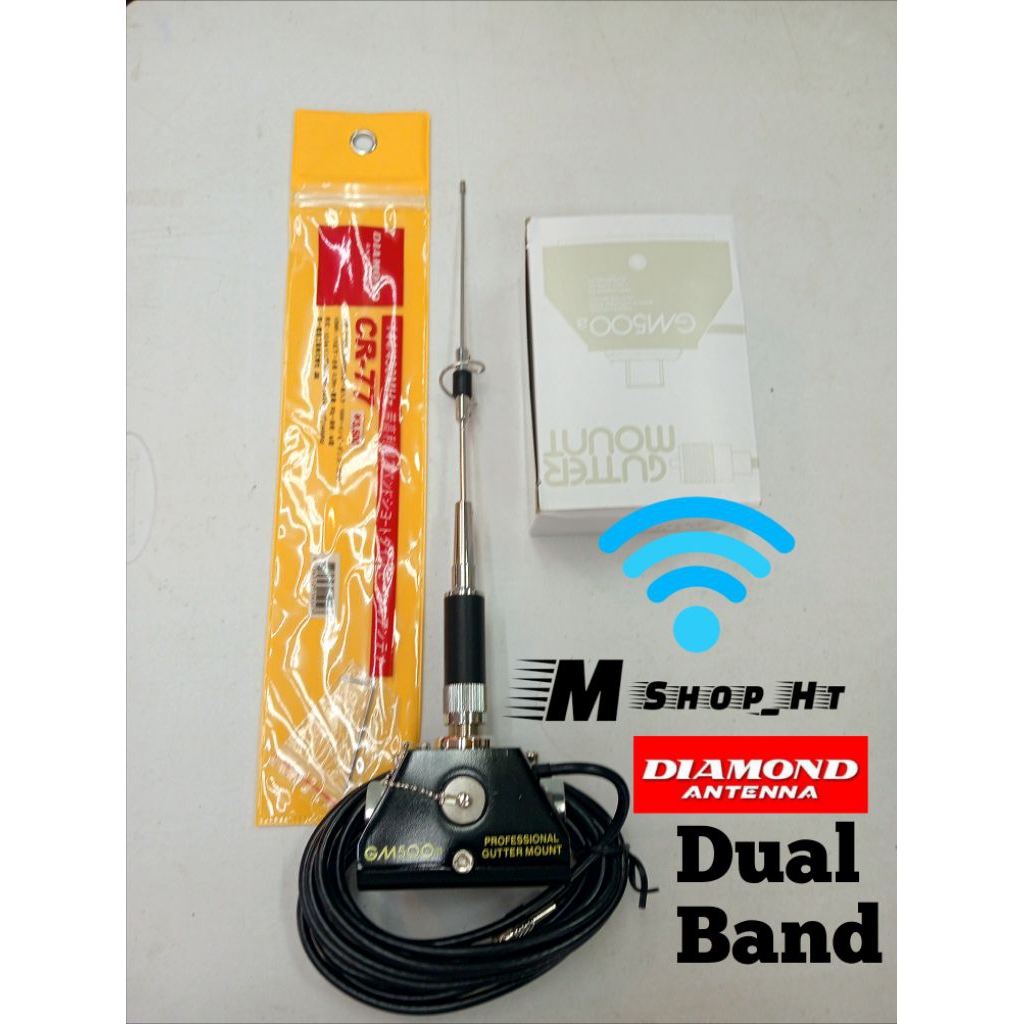 Paket antena Radio Rig mobil pendek dual band lengkap tinggal pasang