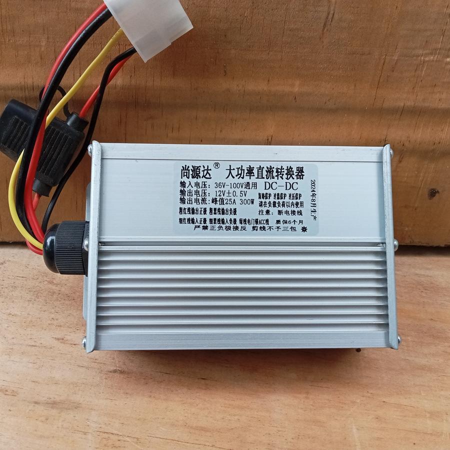 Converter Step Down DC 36V-72V to 12V 360Watt Waterproof Converter