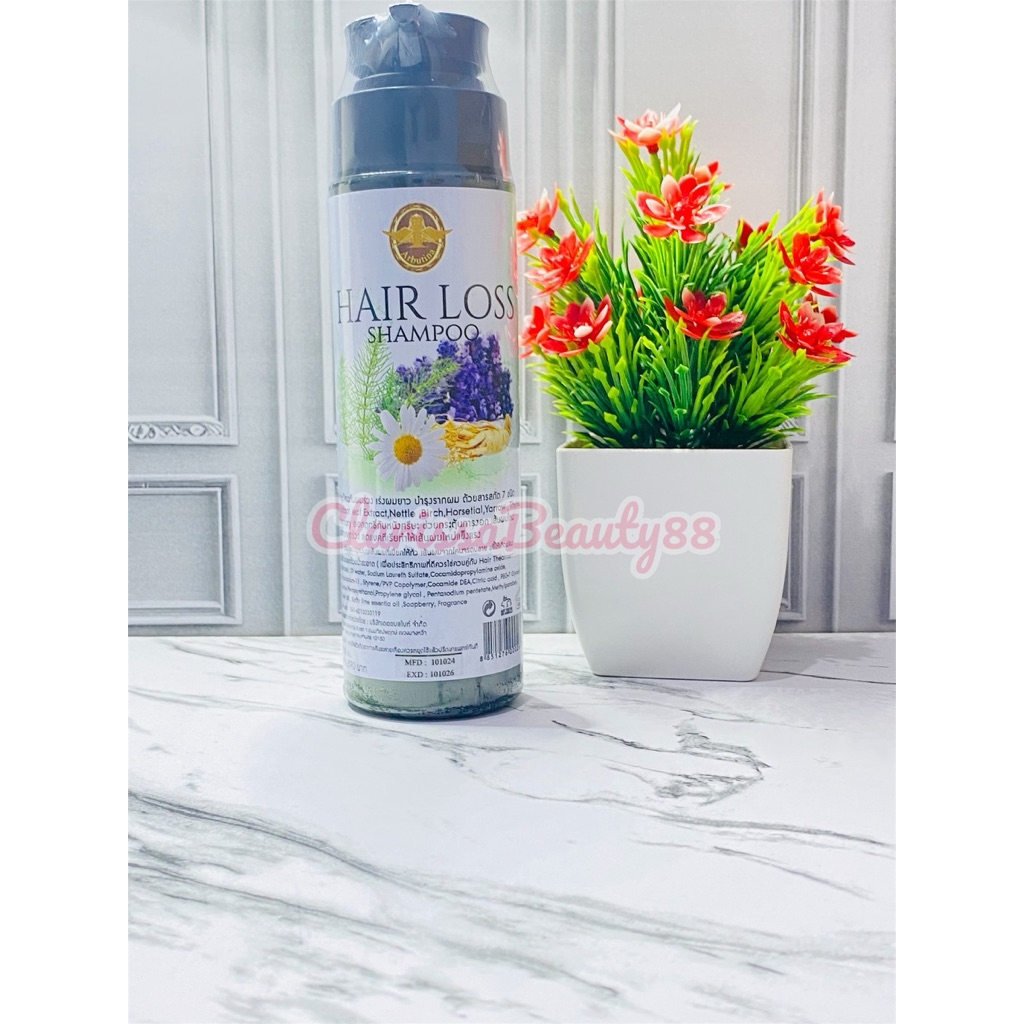 ARBUTINA HAIR LOSS SHAMPO / SHAMPO RONTOK