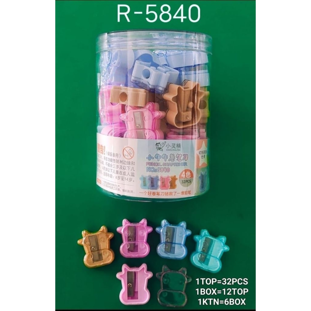 

Rautan Pensil Bentuk Sapi Lucu R-5840 | Pencil Sharpener Mini Warna Pastel - Alat Tulis Kantor/ATK Murah Medan