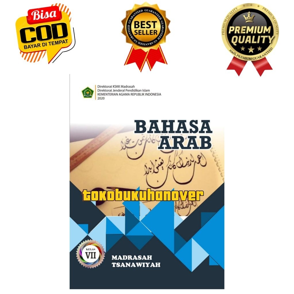 buku bahasa arab mts kelas 7 edisi 2020