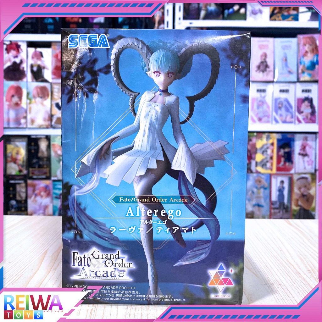 Luminasta Figure Tiamat - Fate/Grand Order Arcade (18cm)