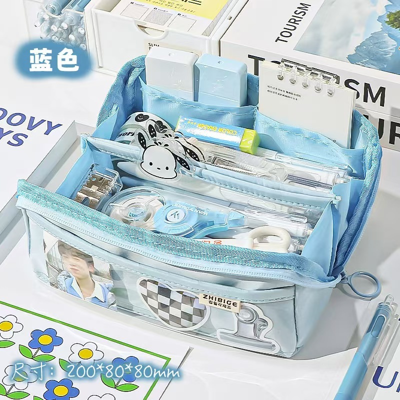 

Prism transparent pencil case, large capacity, simple yet stylish pencil case for students, boys and girls