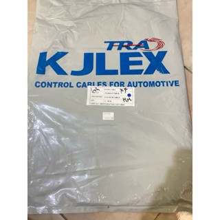 KABEL KOPLING KIJANG 5K ORIGINAL