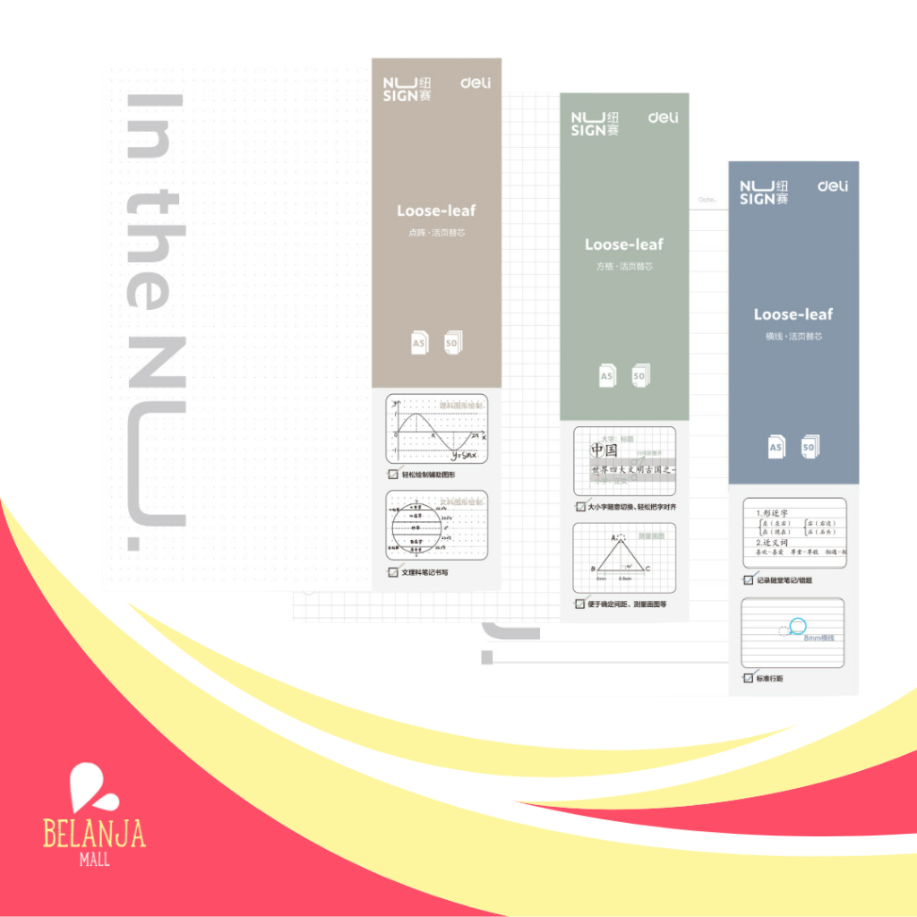 

BelanjaMall DELI045 Nusign Loose-leaf Notebook Refill / Isi Binder A5 B5 50 Lembar NS31X Y1684