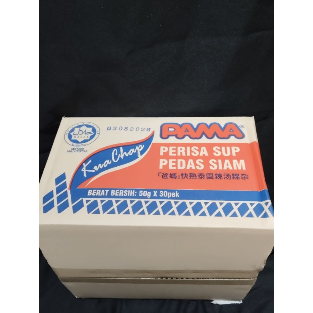 

pama hot spicy halal/ kuecap instan. murah kemasan baru. harga perdus