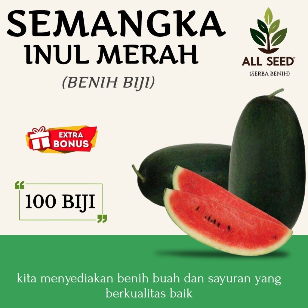 ( 100 biji ) Benih semangka inul merah, bibit semangka inul