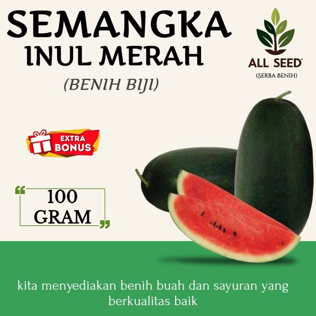 ( 100 gram ) Benih semangka Inul merah, bibit biji semangka Inul