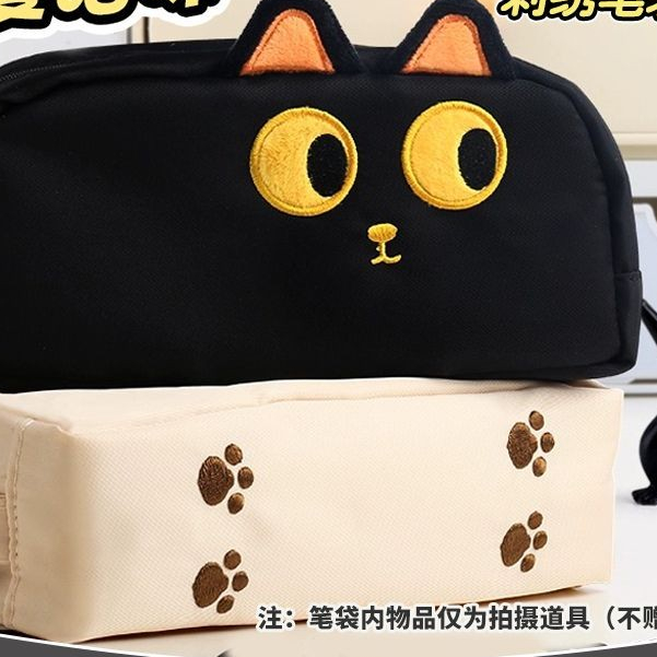 

Tas Alat Tulis Kucing Kapasitas Besar Penampilan Tinggi Kartun Kotak Pensil