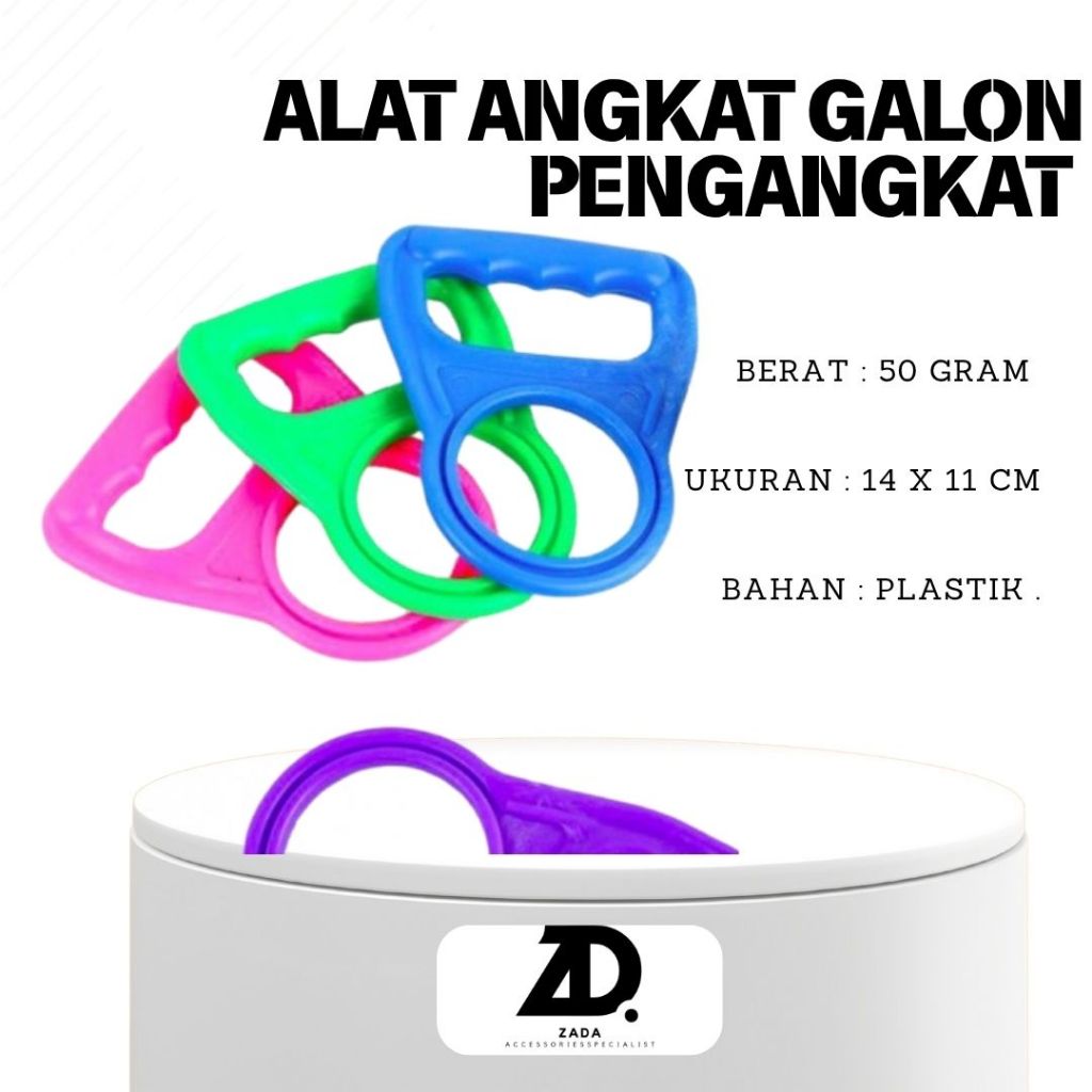 Alat Angkat Galon Alat Pengangkat Galon Bawa Galon