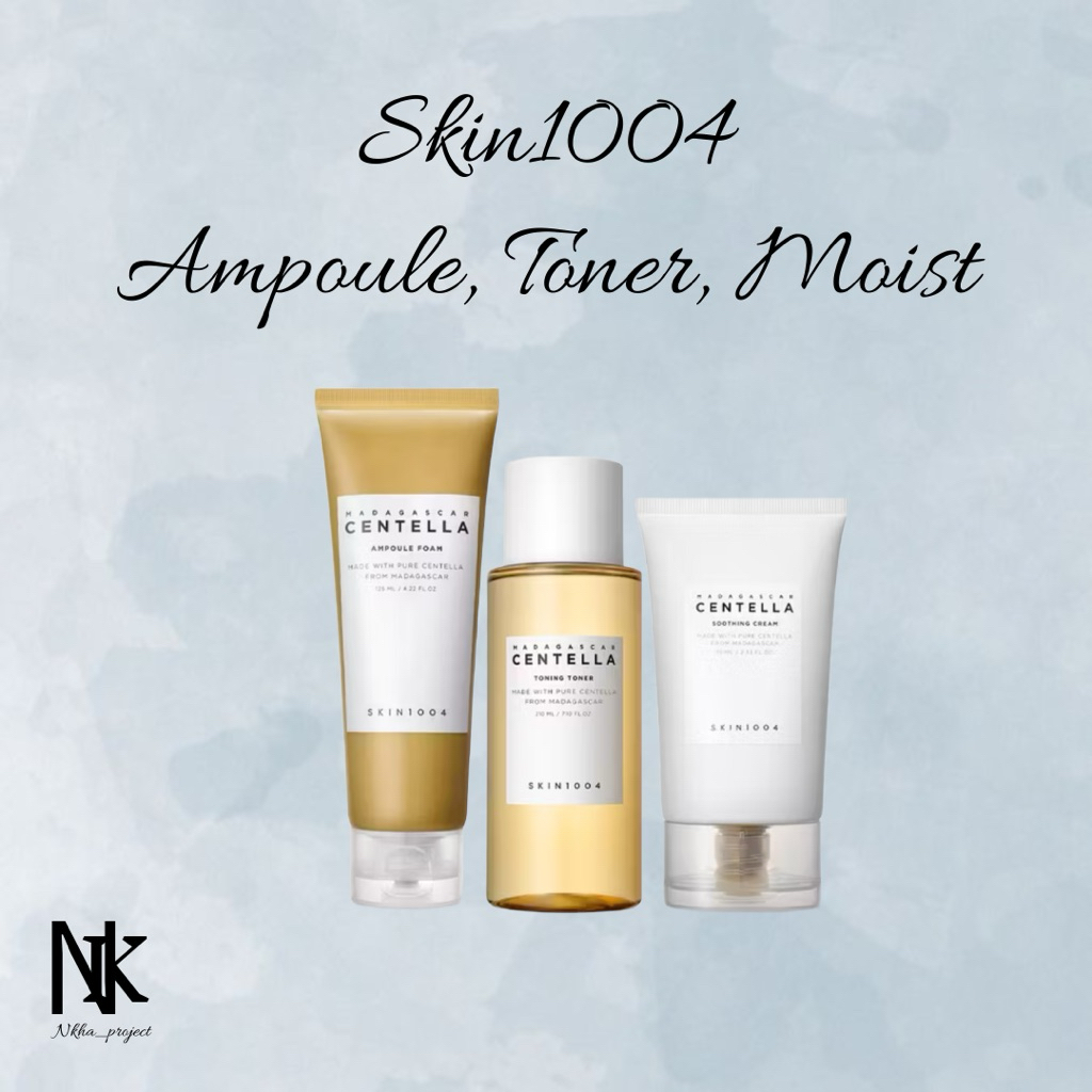 SKIN1004 Madagascar Centella