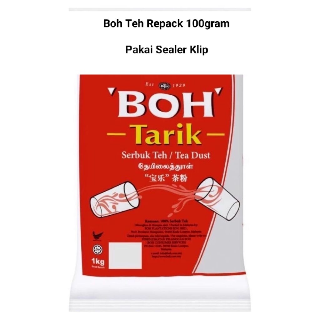 

Boh Tarik Teh Serbuk Tea Repack 100gr