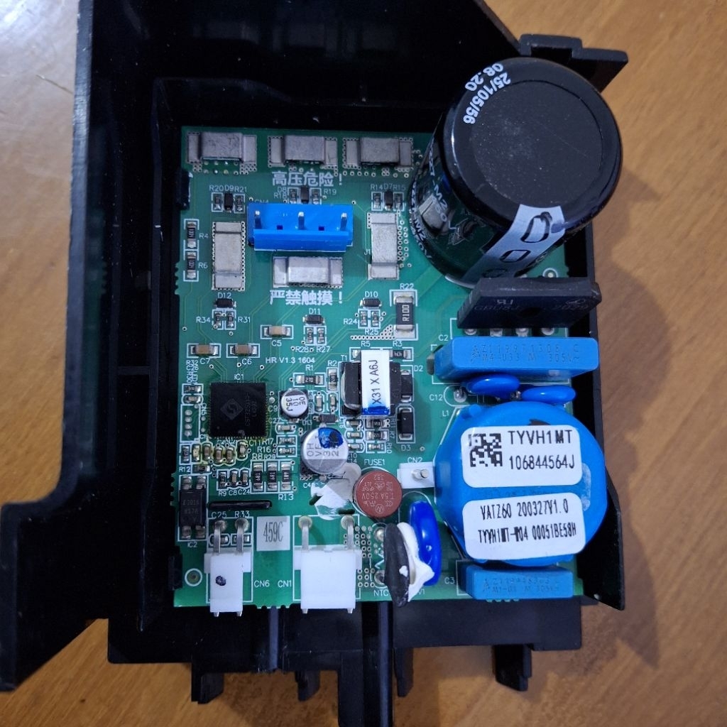 modul kulkas AQUA AQR-D239I AQR-D259I HIGHLY