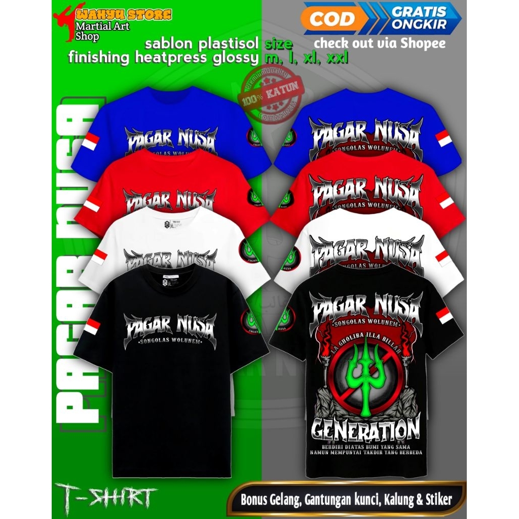 Kaos Pagar Nusa, Singlet Pagar Nusa Sablon Plastisol