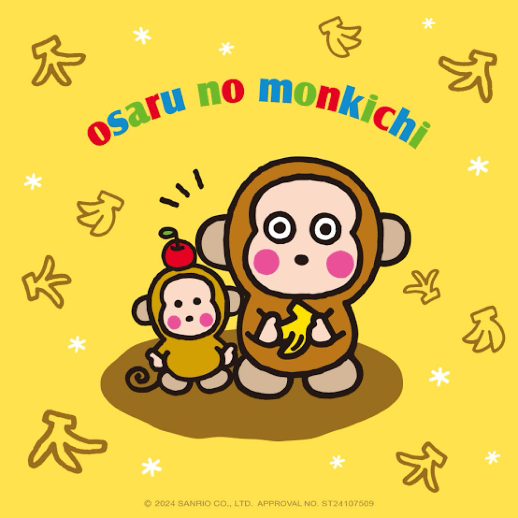 Boneka Karakter Osaru No Monkichi size 20cm Original / Boneka Monkichi Cup / Boneka Monkichi Sanrio 