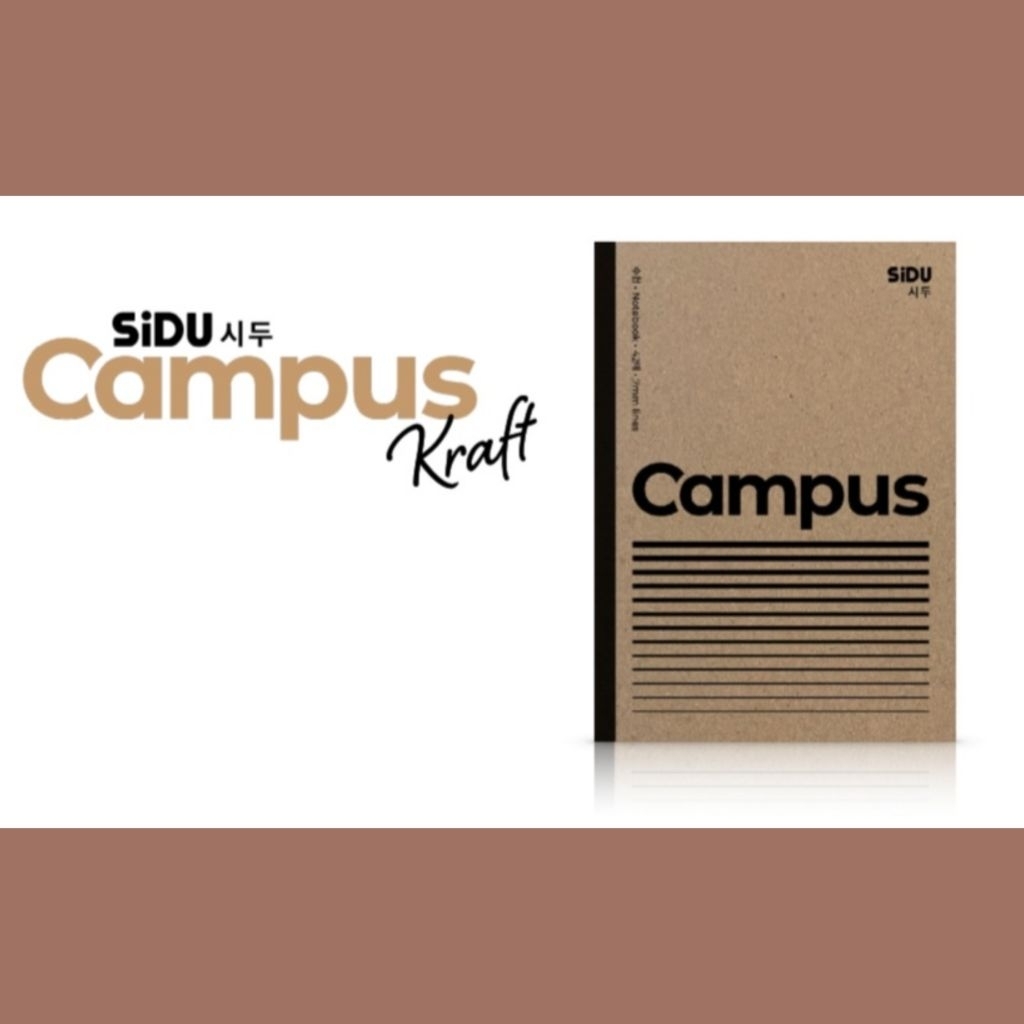 

Sidu Campus 42 Kraft Buku Tulis Sidu 42 Campus Cover Kraft Sidu Campus 42 Kraft
